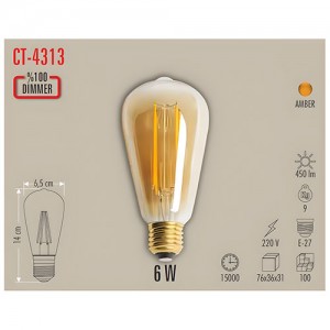 Ct-4313 6W Rustik Led Ampul Amber - Dimmerli Cata